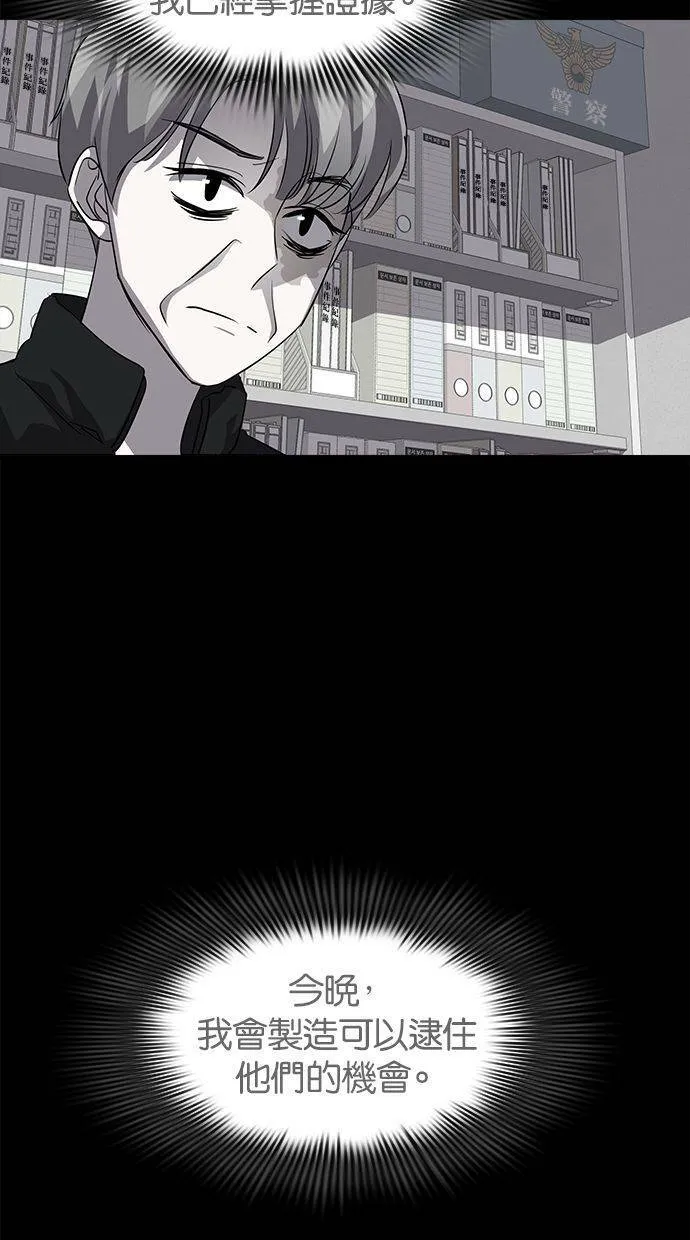 第267页