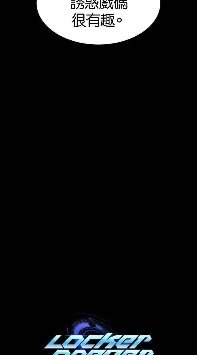 第285页