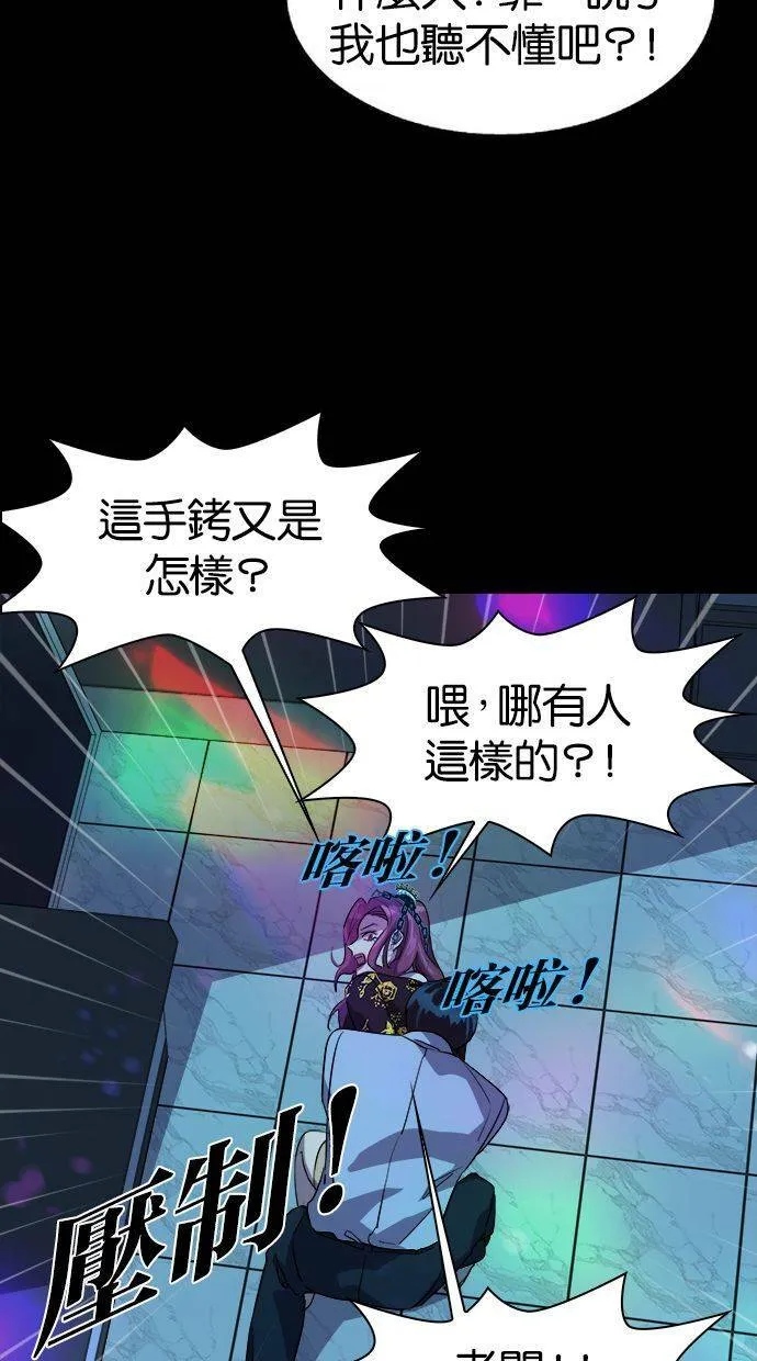 第225页