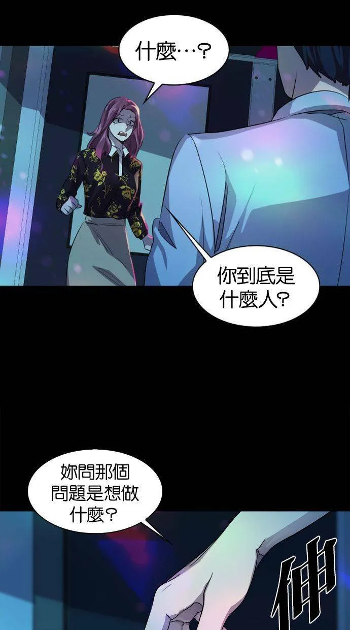 第195页