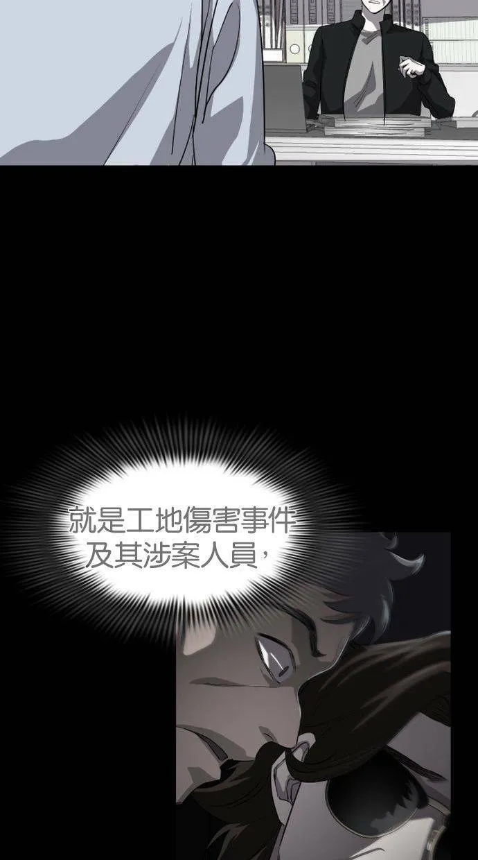 第255页