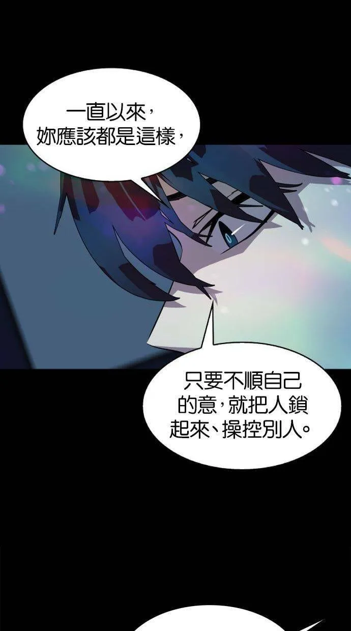 第213页