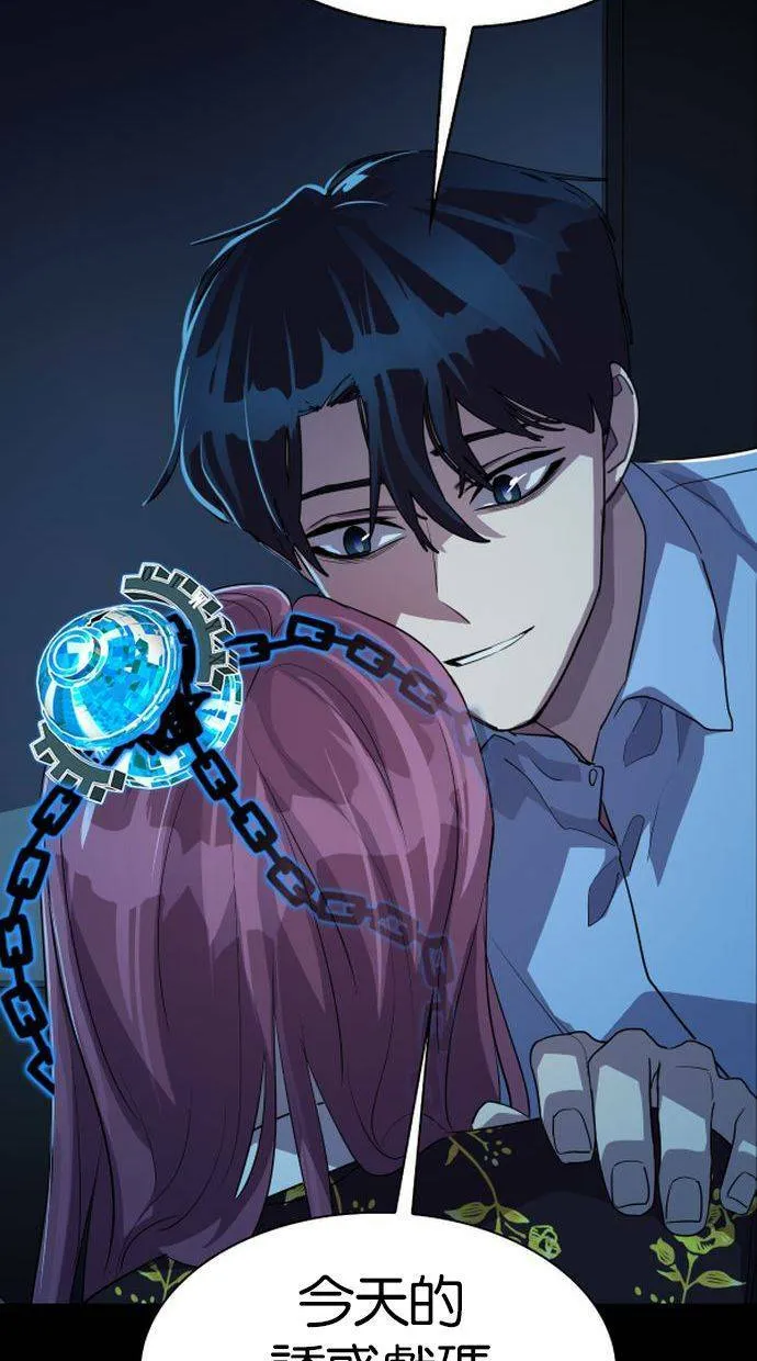 第282页