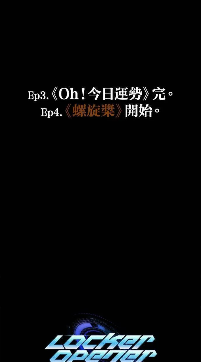 第234页