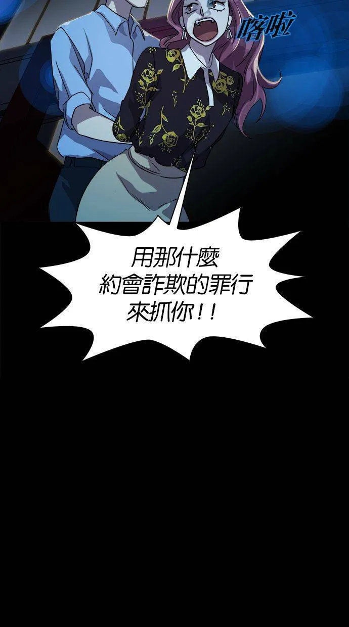 第231页