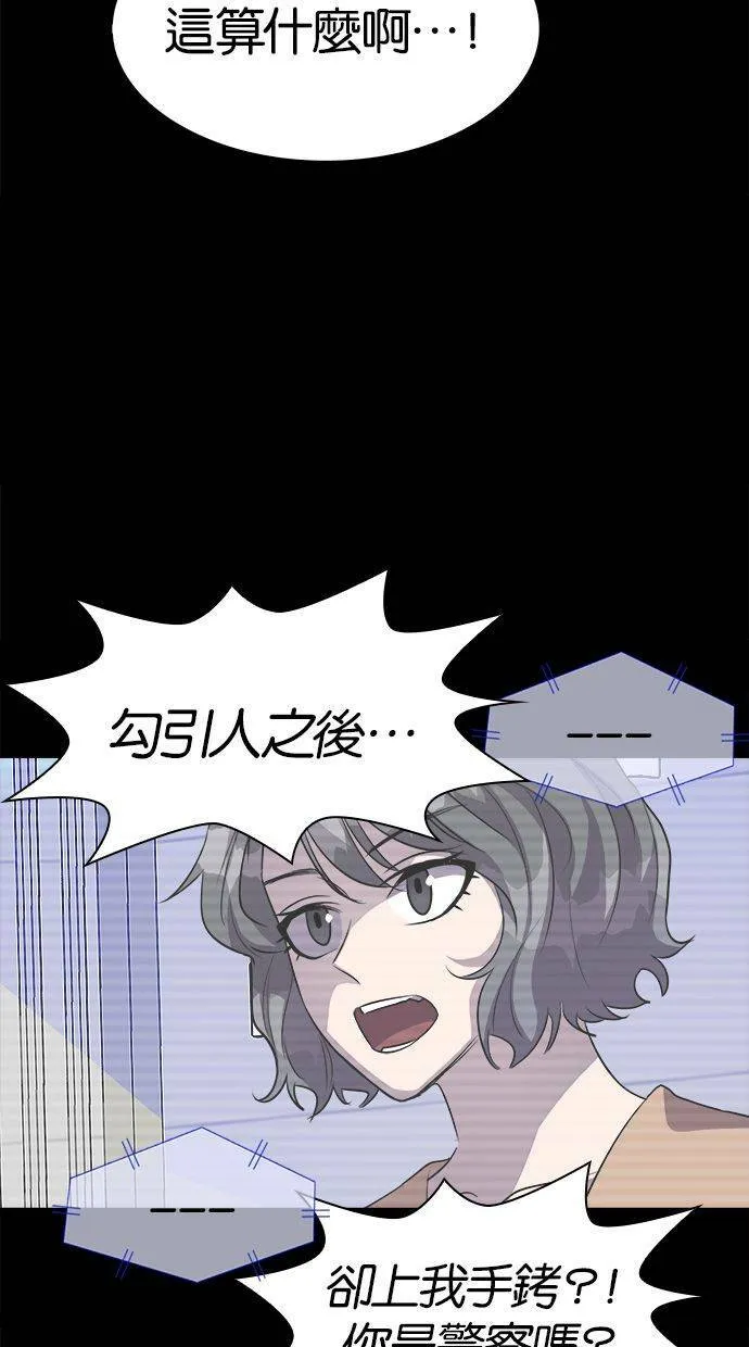 第225页
