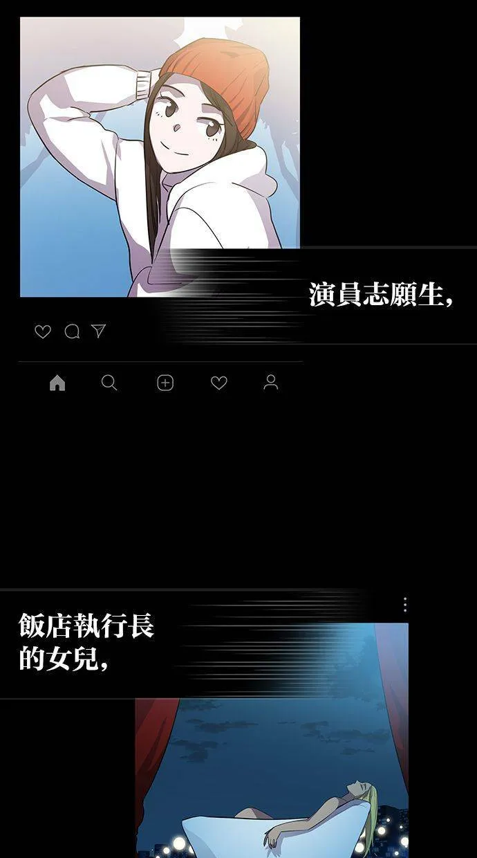 第282页