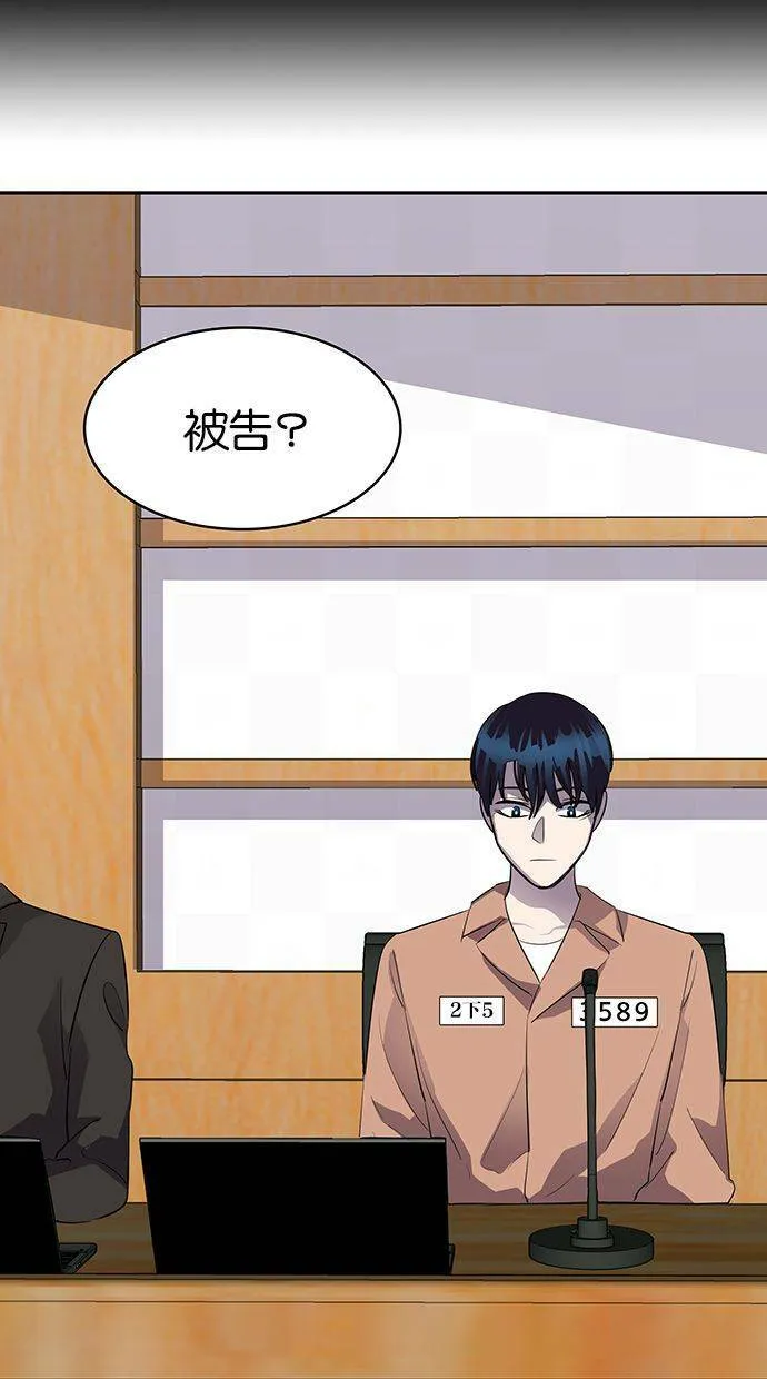 第243页