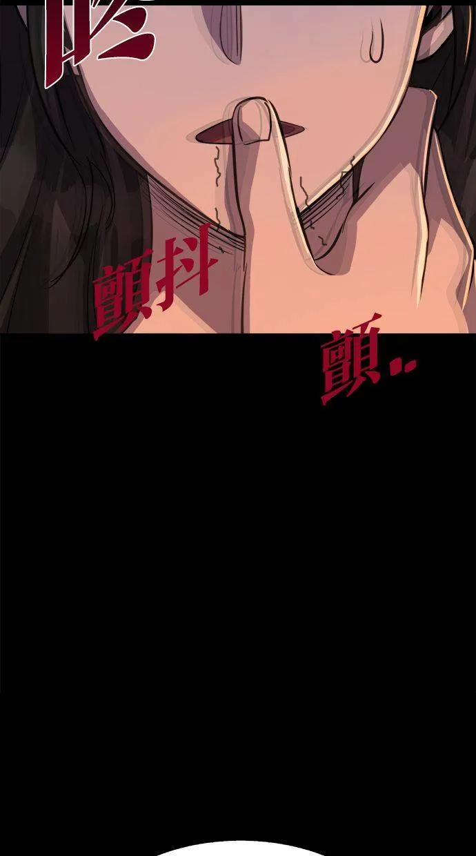 第252页