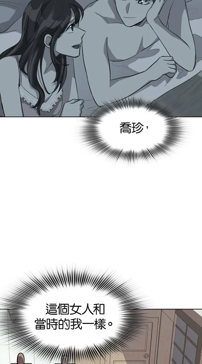 第201页
