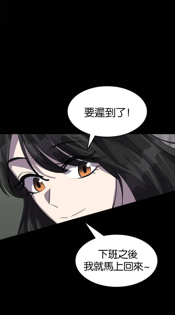 第240页