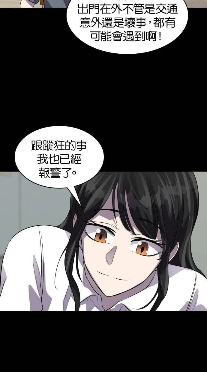 第225页