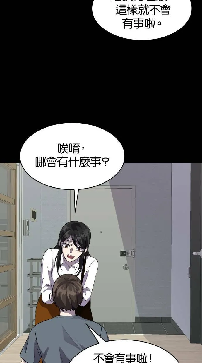 第222页