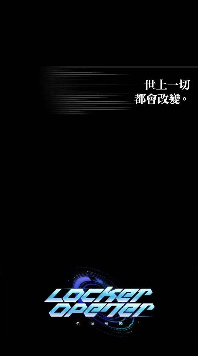 第255页