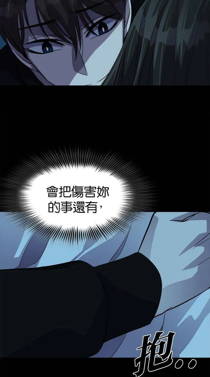 第270页