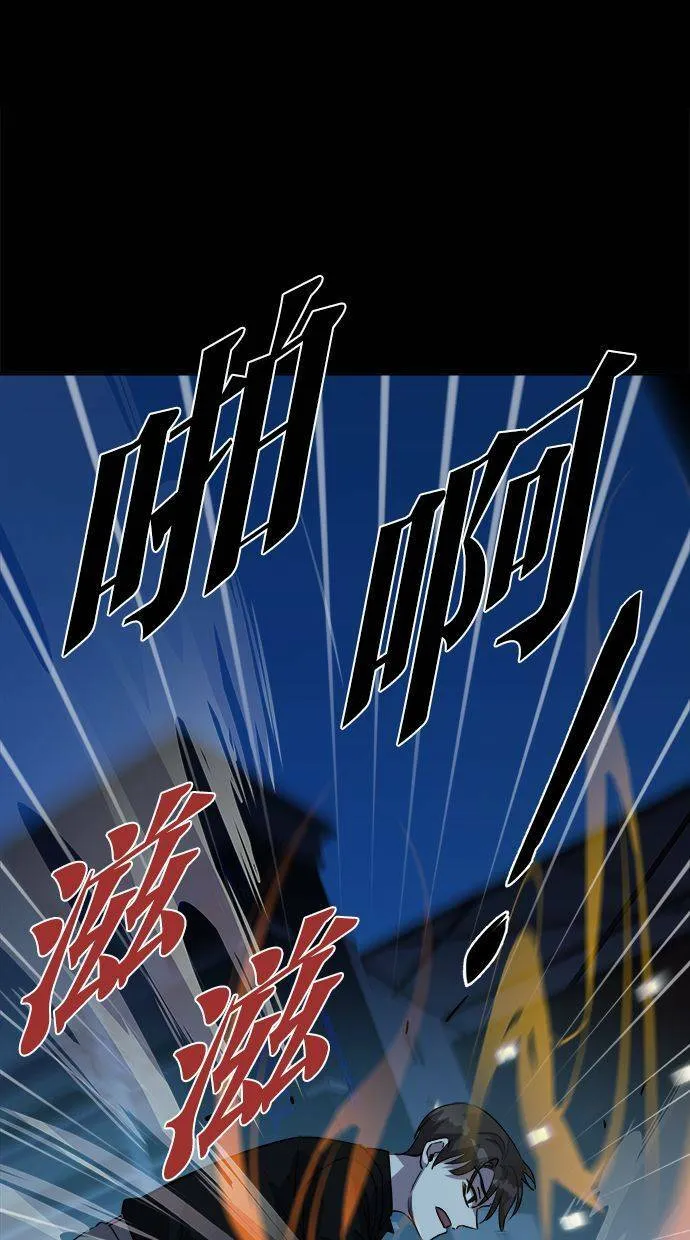 第237页