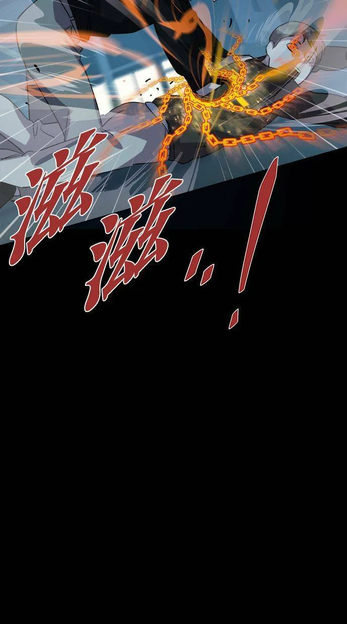 第240页