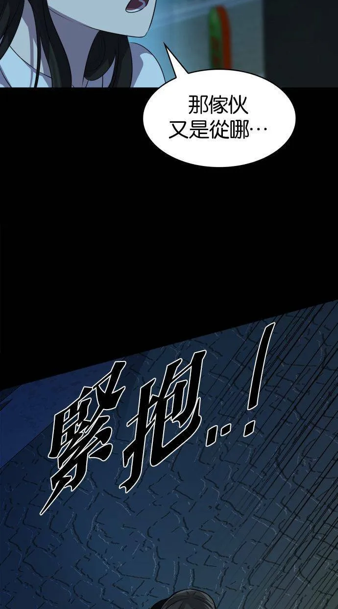 第264页
