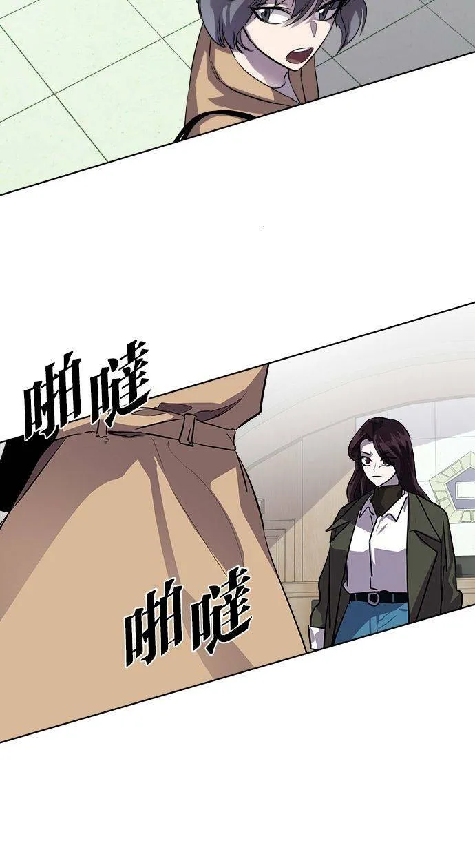 第237页