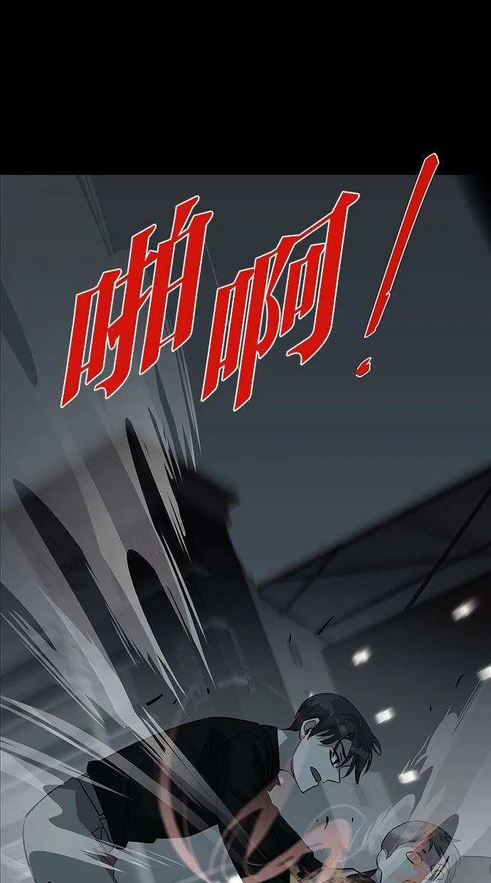 第234页