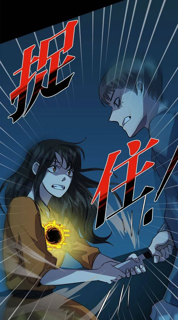 第294页