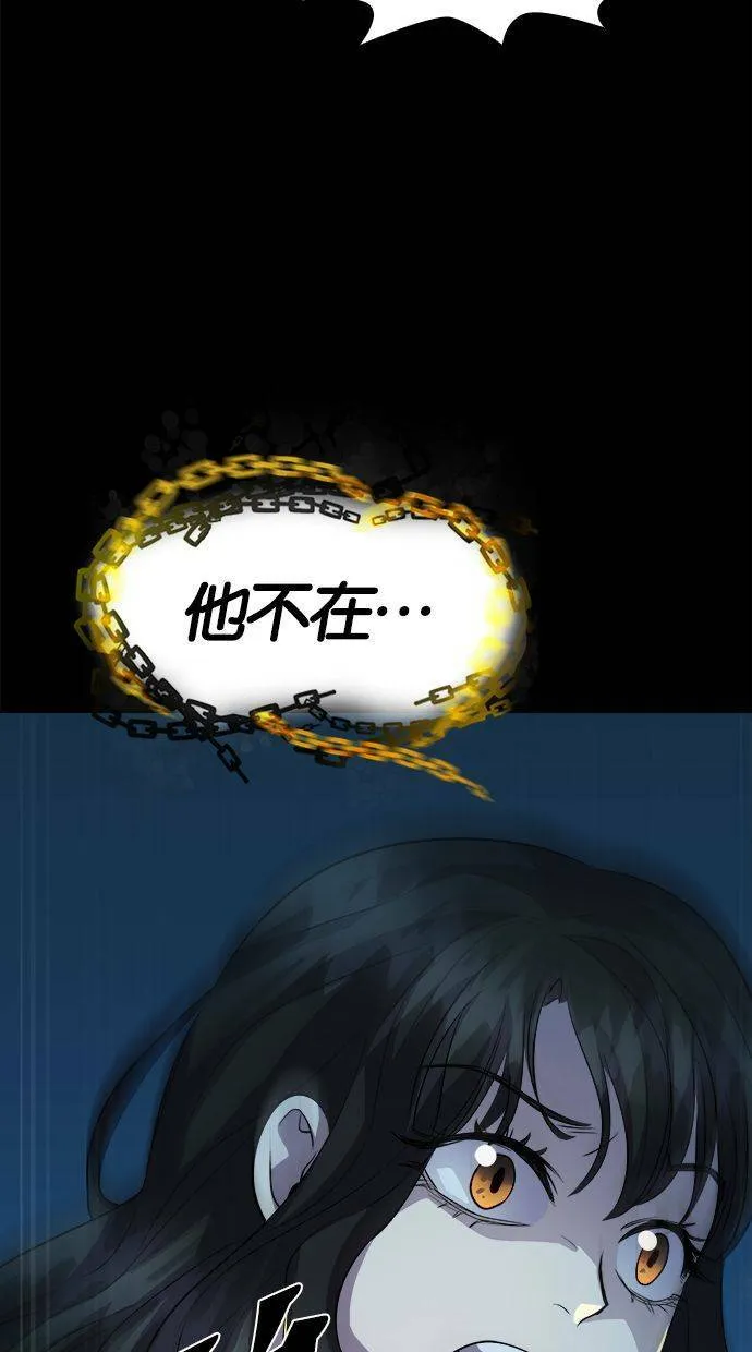 第300页