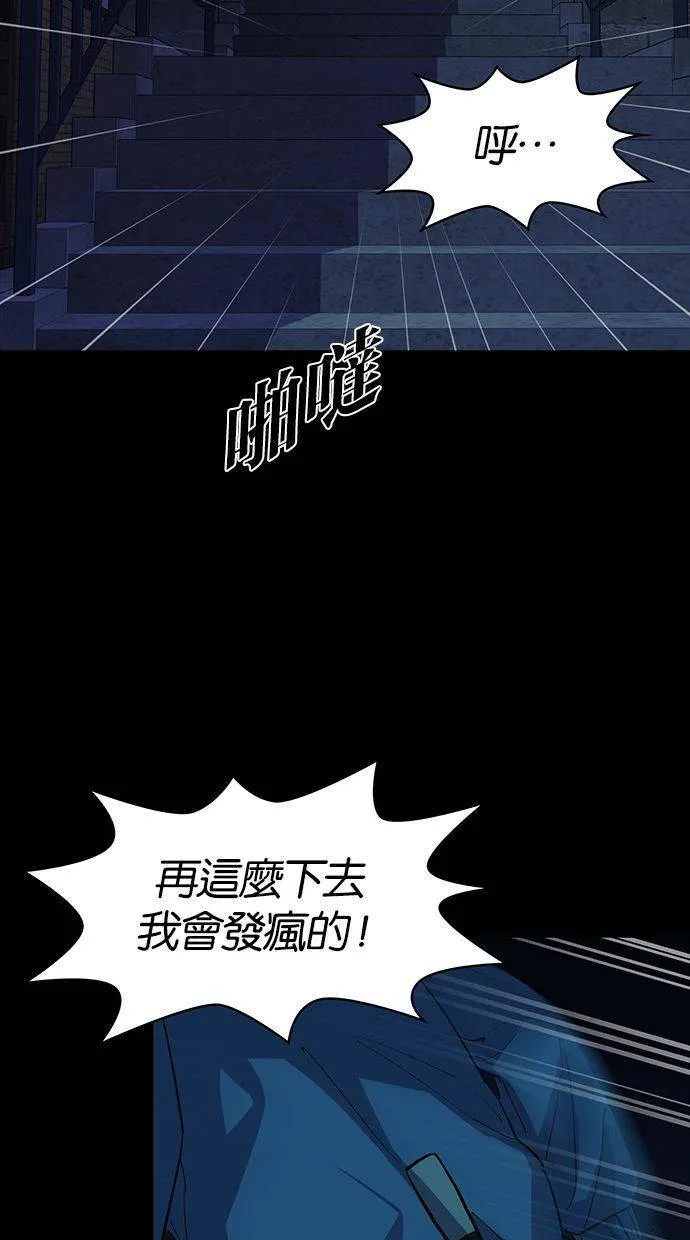 第222页