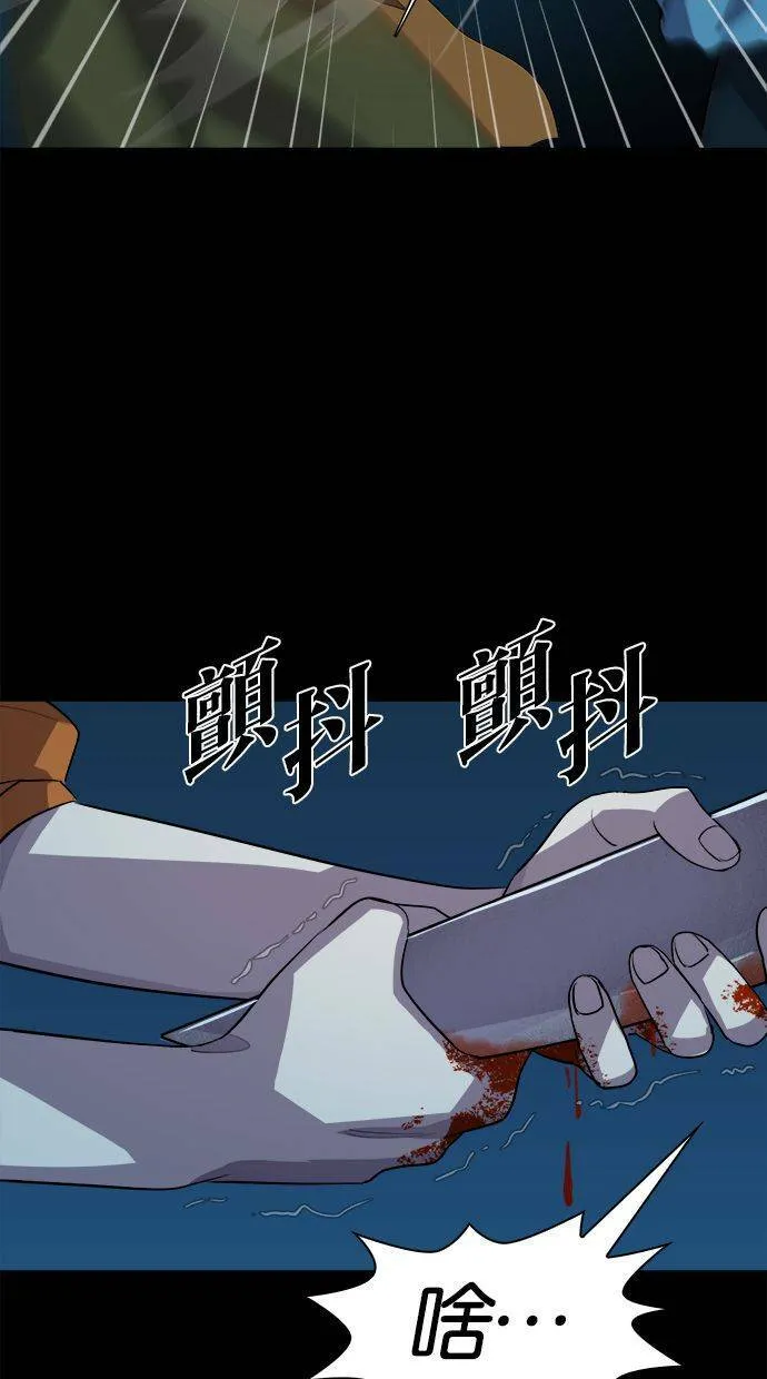 第297页