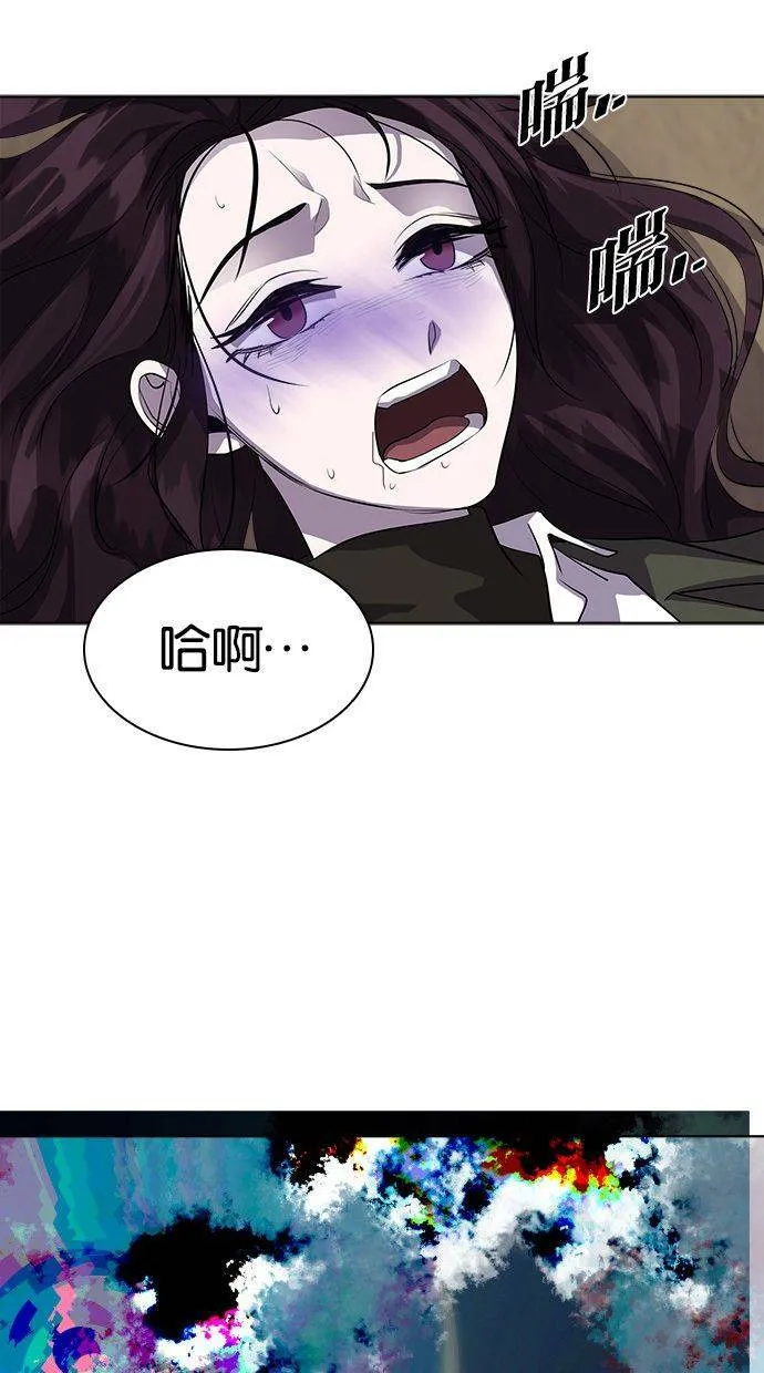 第237页