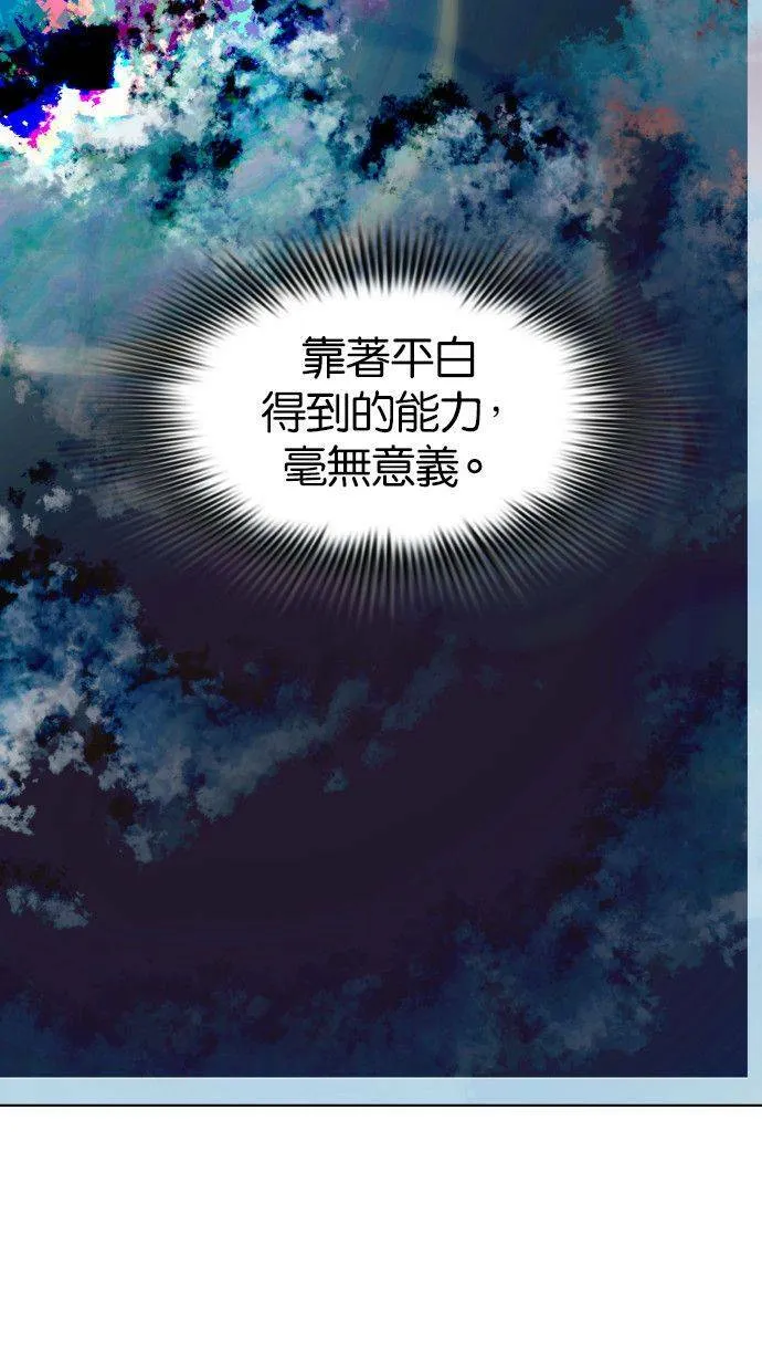 第240页