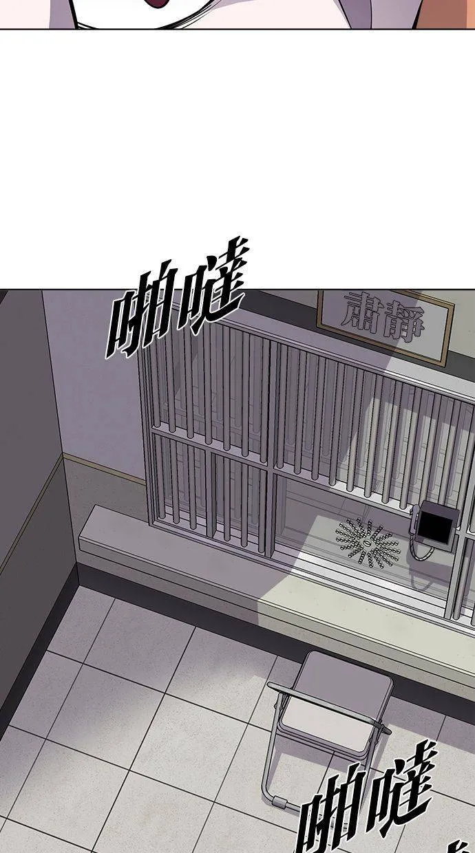 第240页