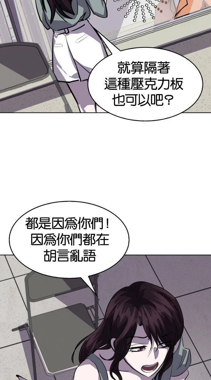 第228页