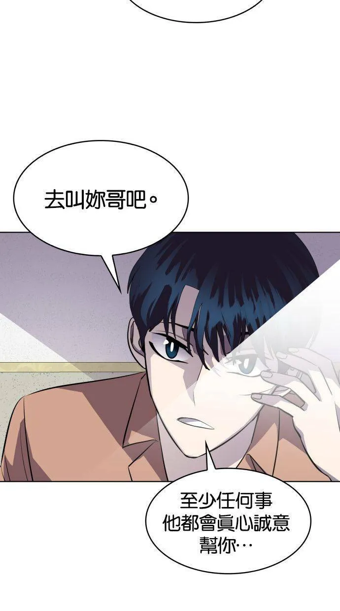 第210页