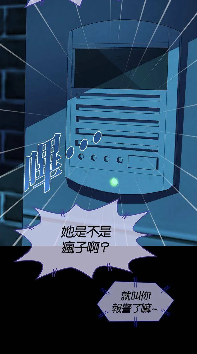 第192页