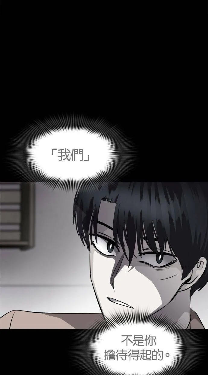 第216页