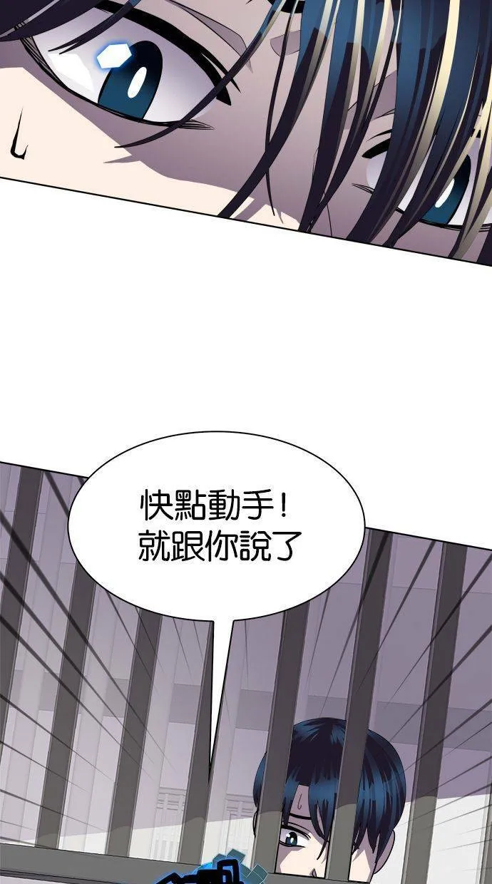 第267页