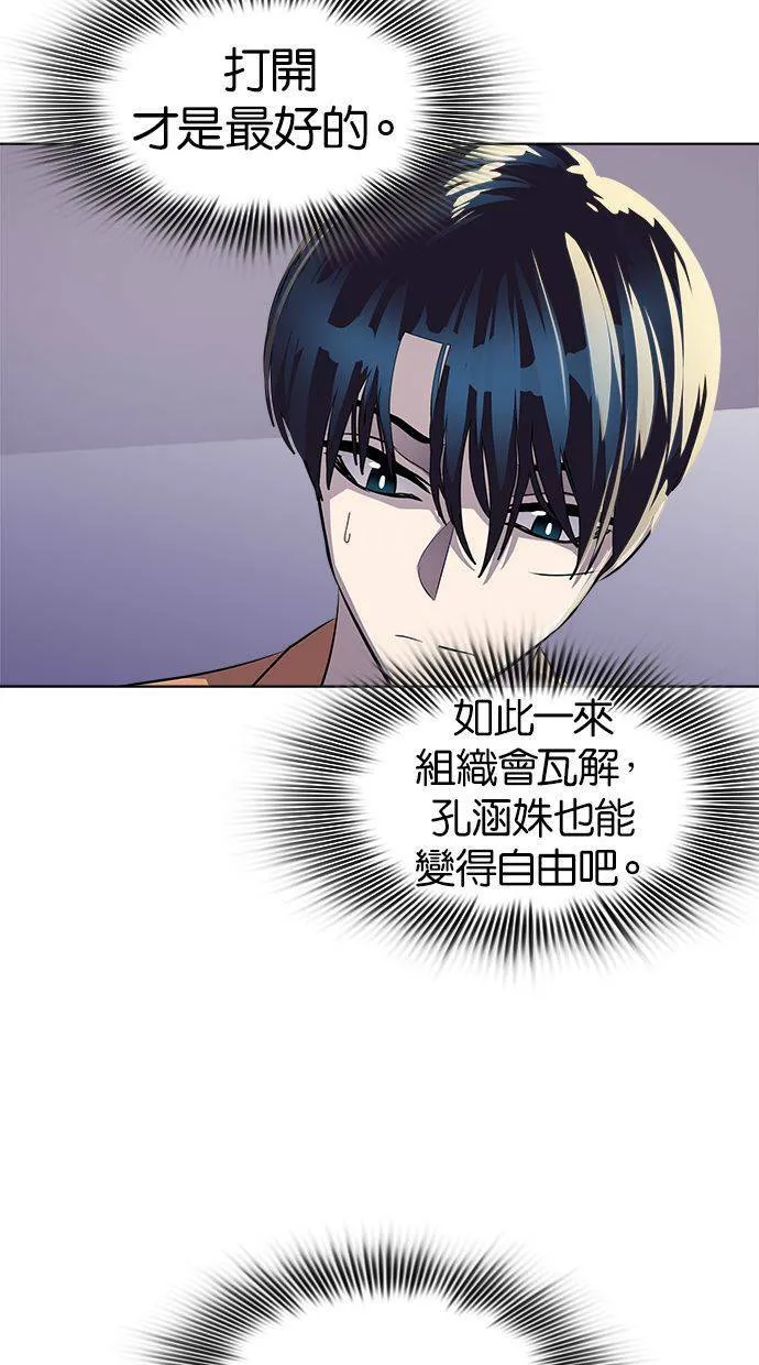第273页