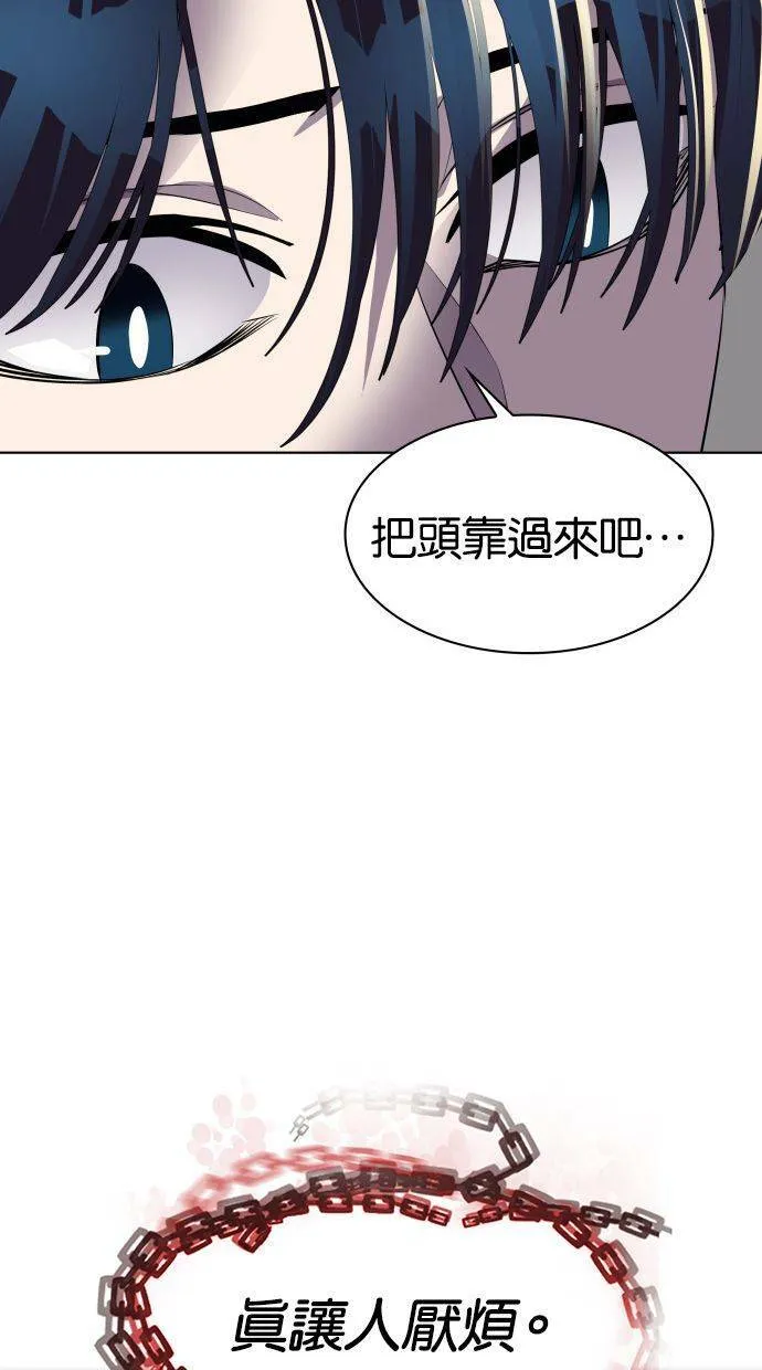 第255页