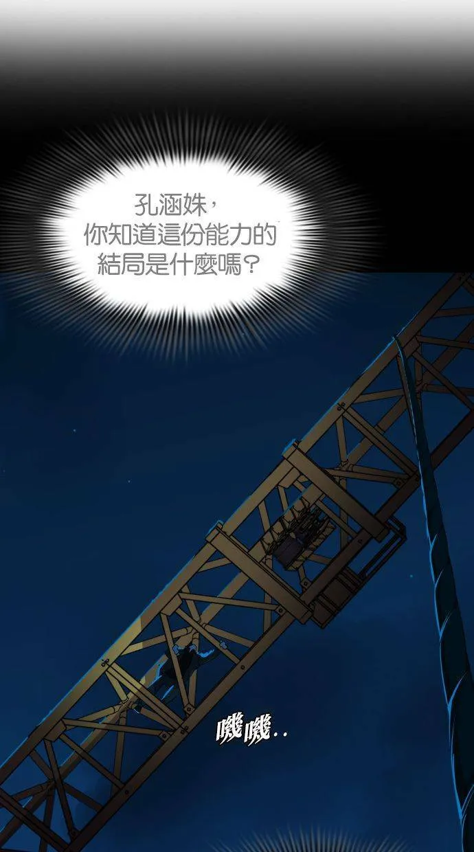 第282页