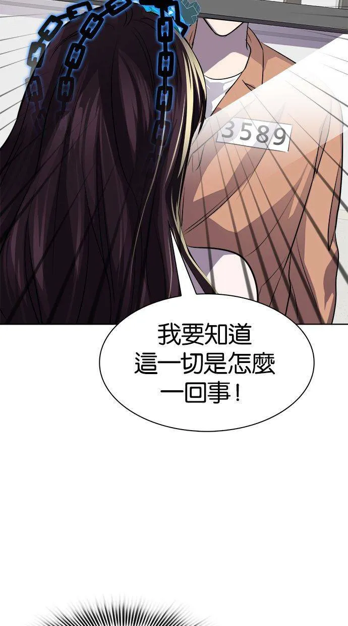 第270页