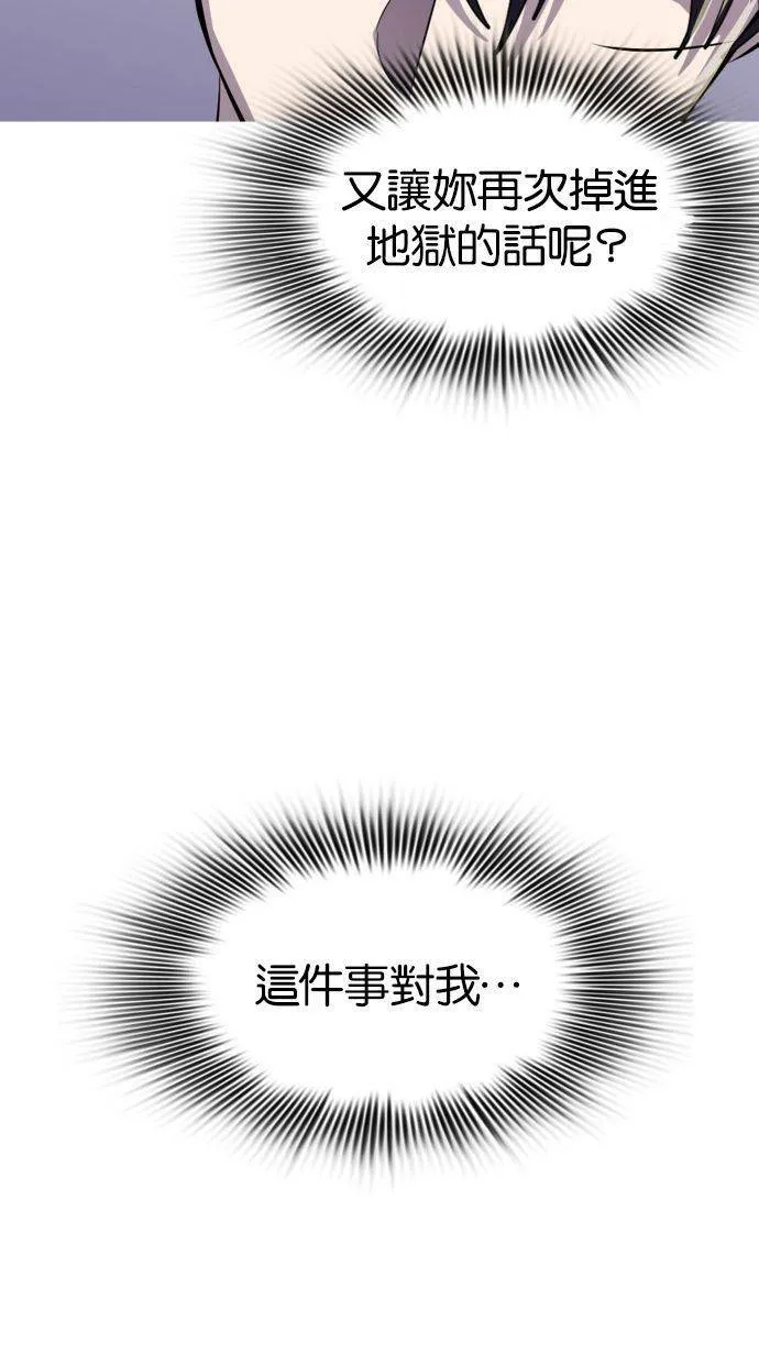 第294页
