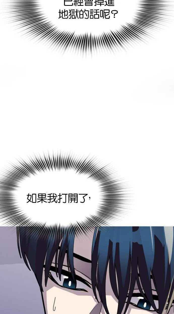 第291页