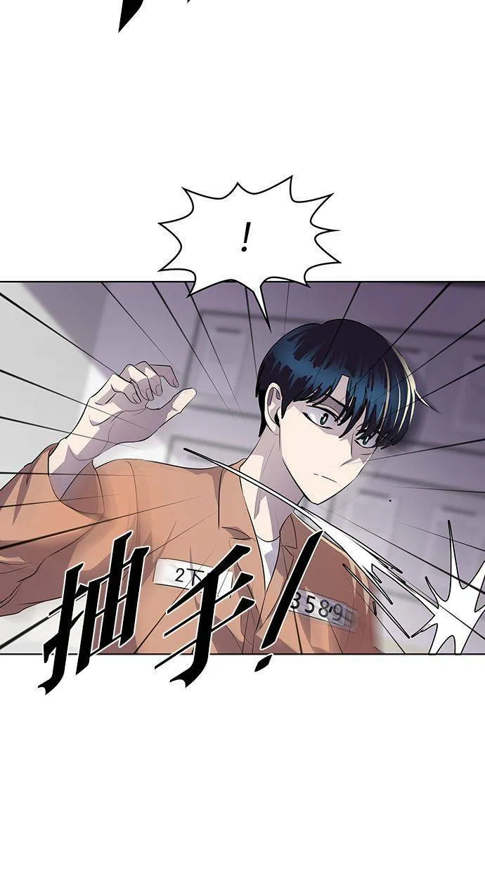 第261页