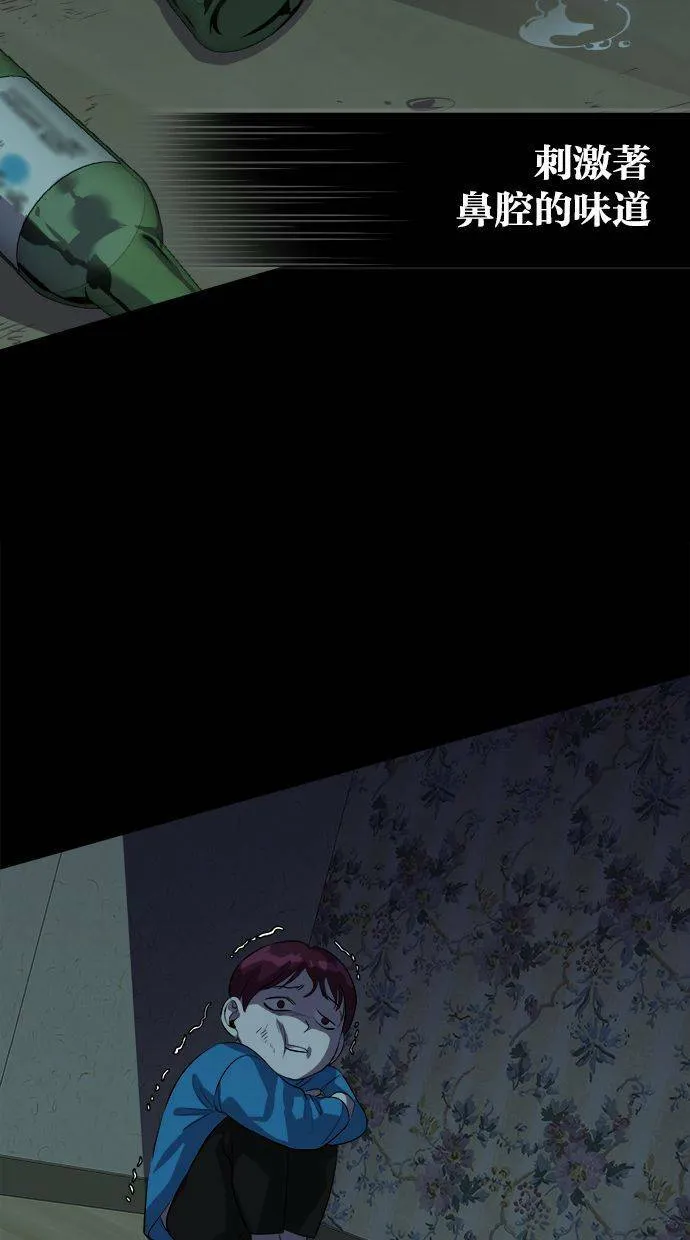 第186页