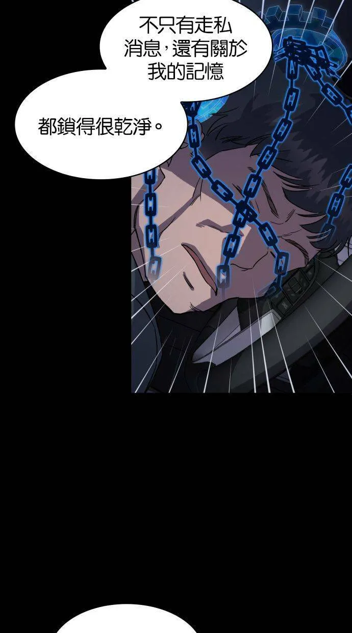 第297页