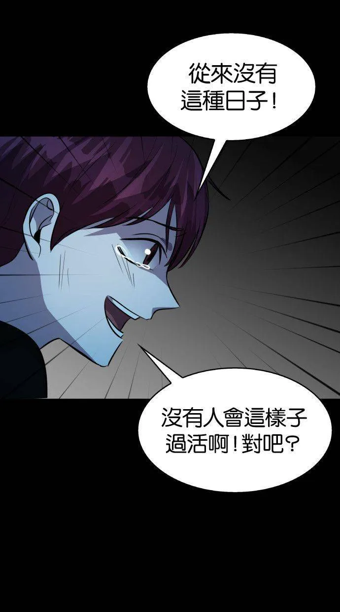 第249页