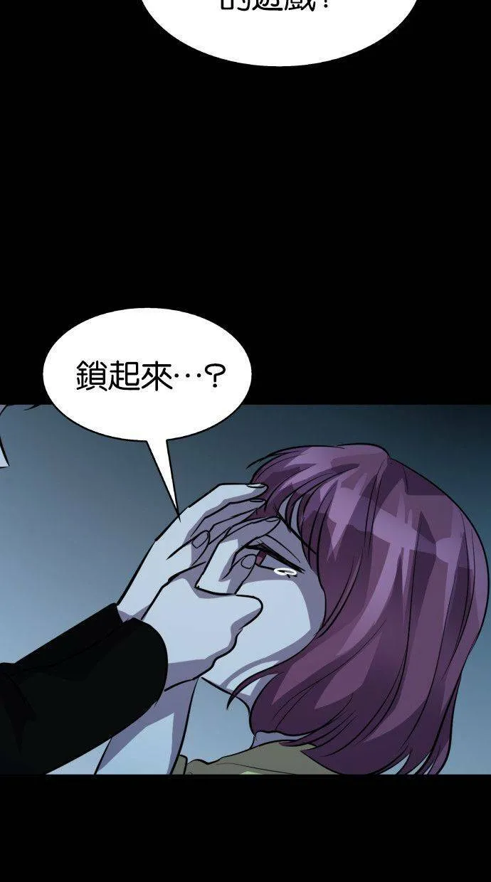 第246页