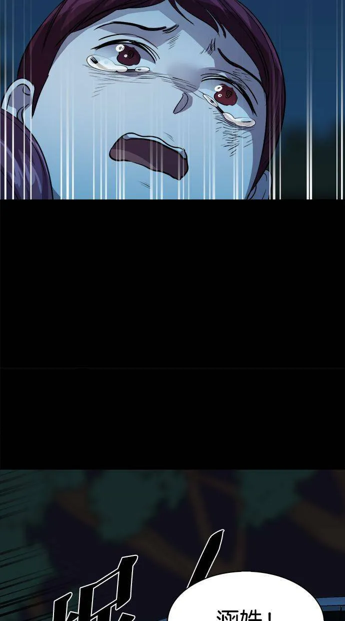 第216页