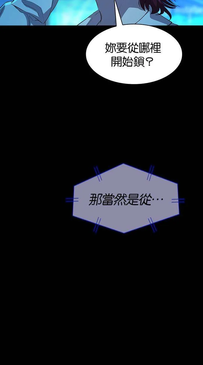 第306页