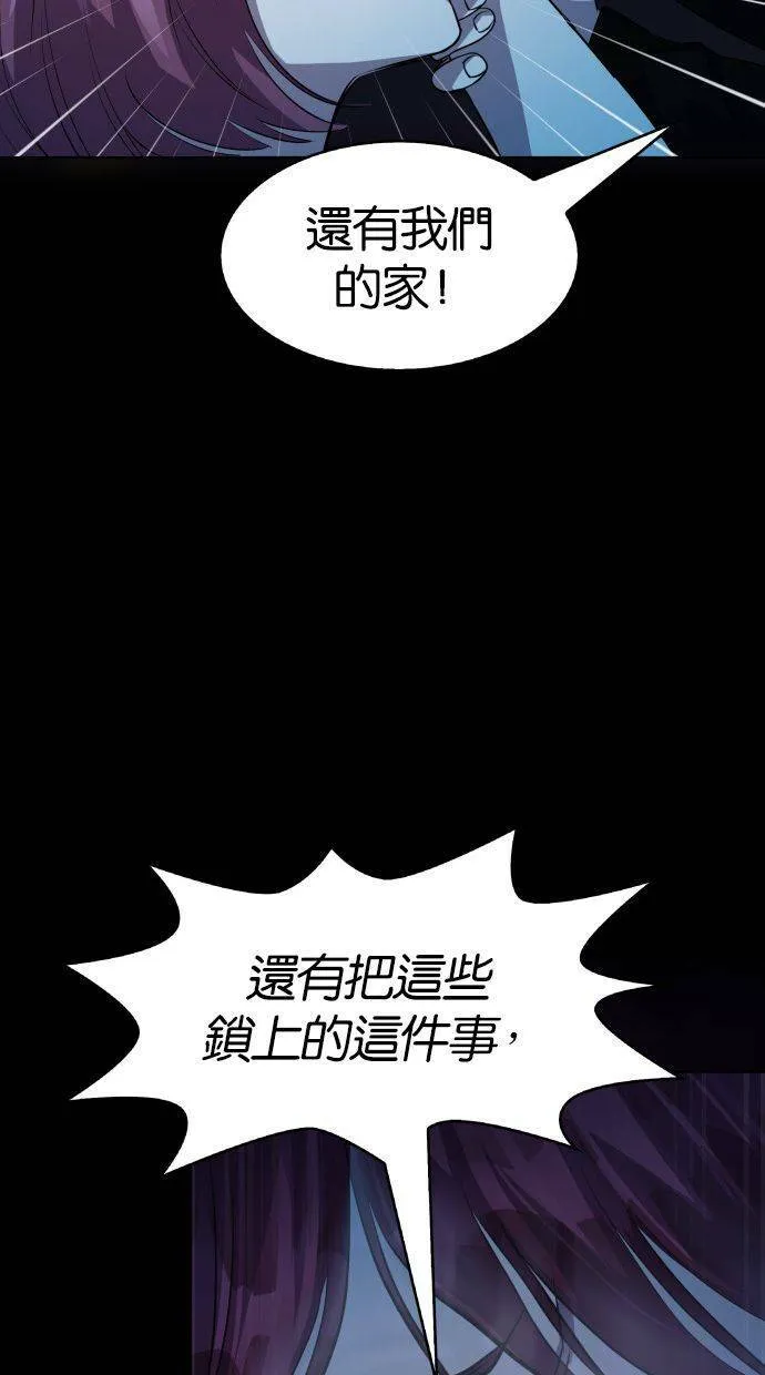 第258页